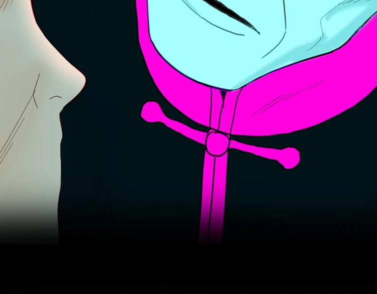 山林怪談 - 第125話 無賴人生(4/4) - 3