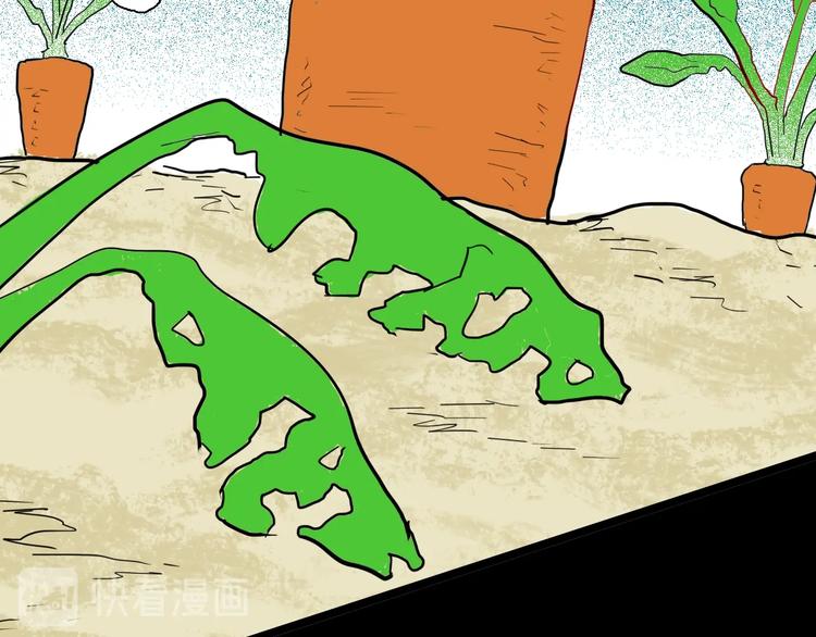 山林怪談 - 第125話 無賴人生(2/4) - 3