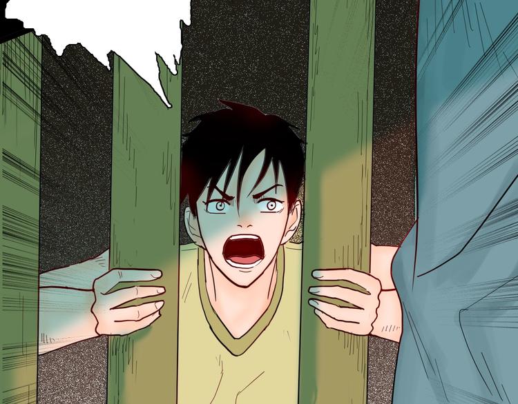 山林怪談 - 第127話 旁觀者(3/4) - 5