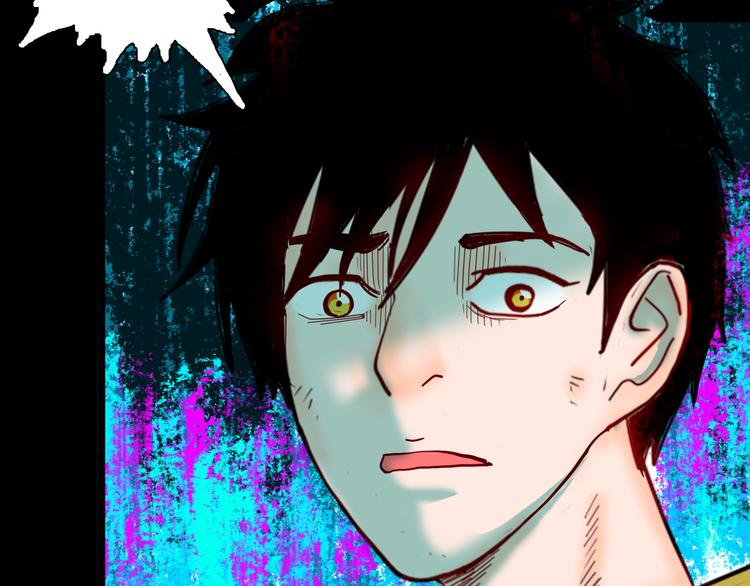 山林怪談 - 第127話 旁觀者(3/4) - 5