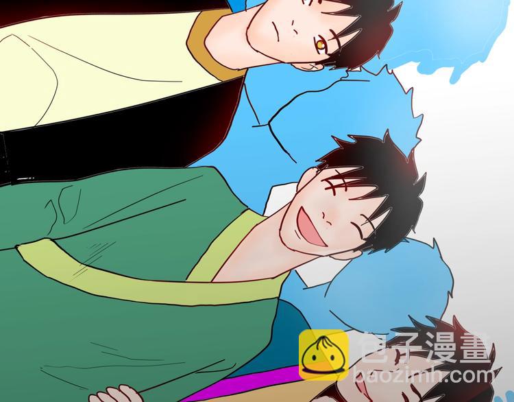 山林怪談 - 第127話 旁觀者(4/4) - 6