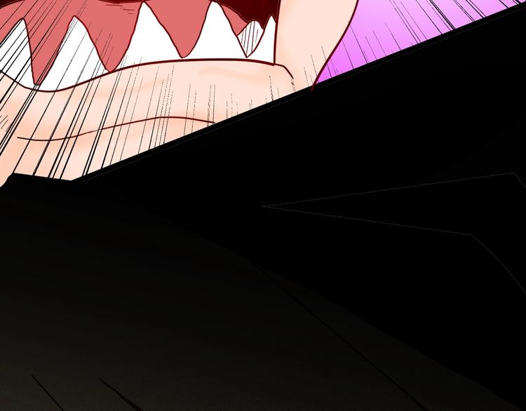 山林怪談 - 第127話 旁觀者(4/4) - 3