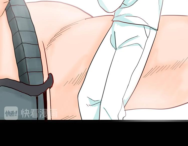 山林怪談 - 第127話 旁觀者(2/4) - 6