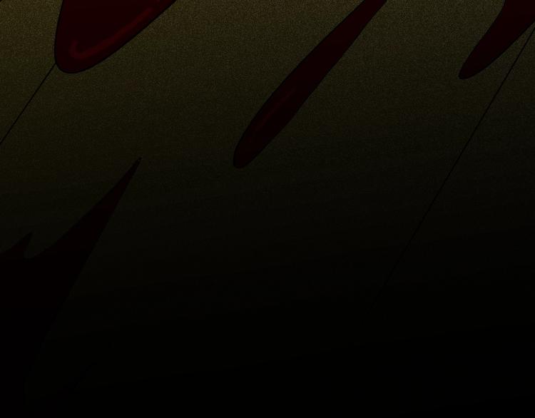 山林怪談 - 第127話 旁觀者(2/4) - 2