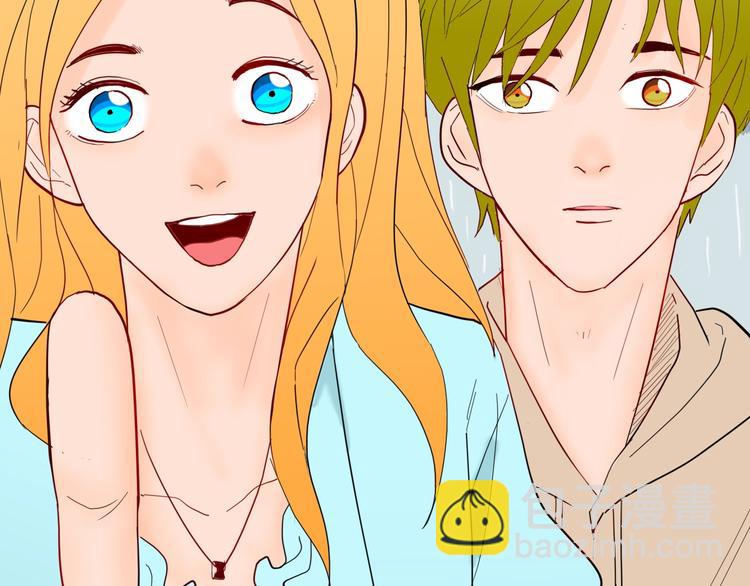 山林怪談 - 第129話 雨鎮（下）(1/5) - 5