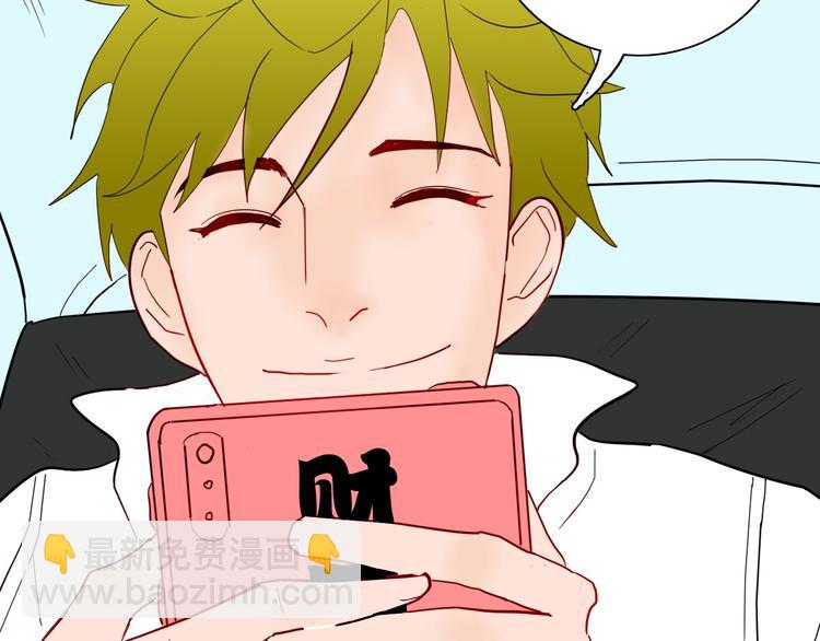 山林怪談 - 第129話 雨鎮（下）(4/5) - 2