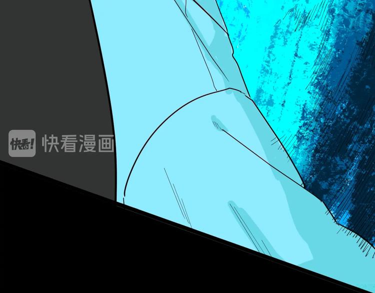 山林怪談 - 第129話 雨鎮（下）(4/5) - 7