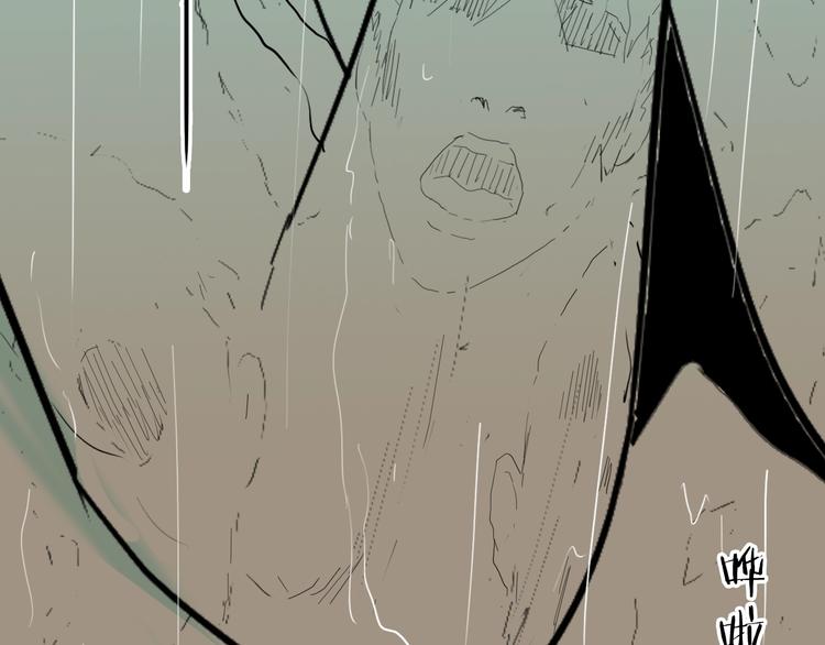 山林怪談 - 第129話 雨鎮（下）(5/5) - 1