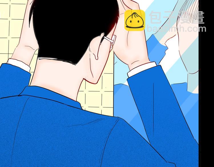 山林怪談 - 第131話 吞噬（上）(3/3) - 4