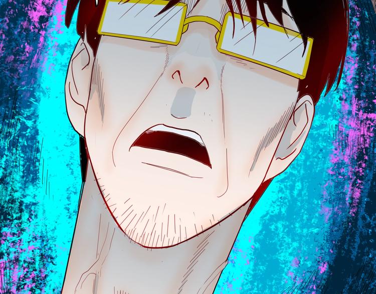 山林怪談 - 第133話 吞噬（下）(3/4) - 5