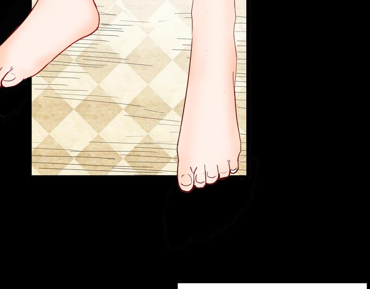 山林怪談 - 第133話 吞噬（下）(3/4) - 1