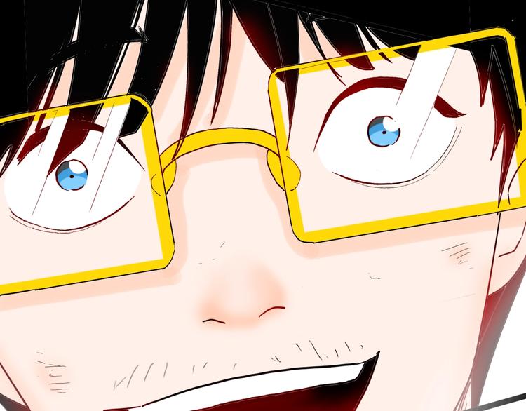 山林怪談 - 第133話 吞噬（下）(3/4) - 3