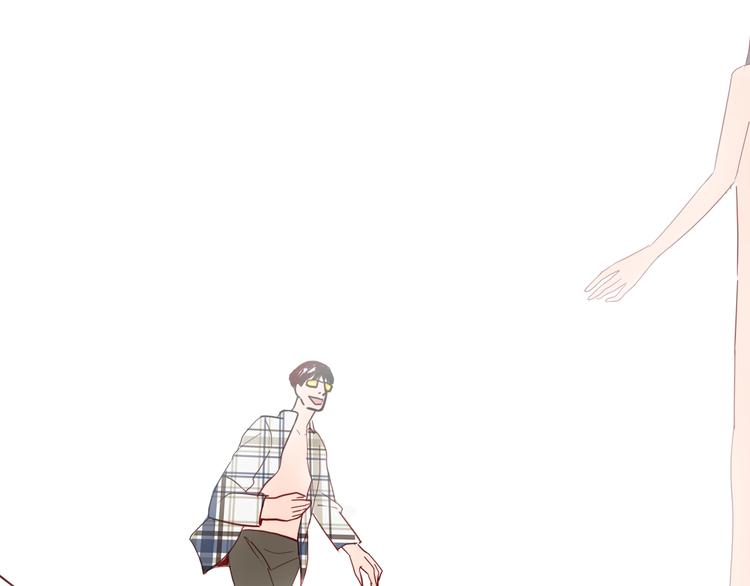 山林怪談 - 第133話 吞噬（下）(3/4) - 6