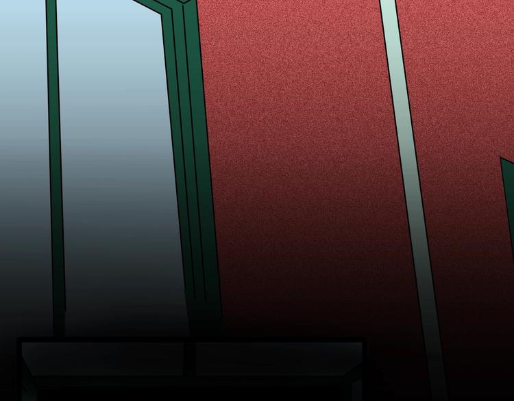 山林怪談 - 第133話 吞噬（下）(3/4) - 1