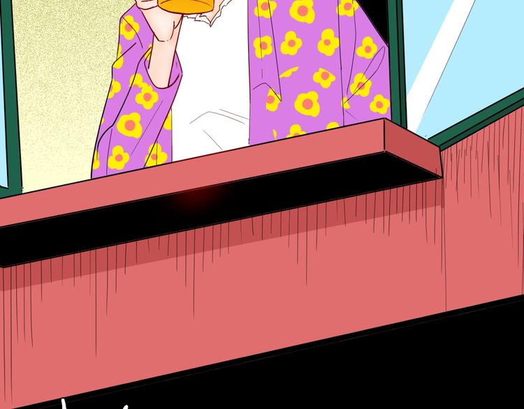 山林怪談 - 第133話 吞噬（下）(3/4) - 6