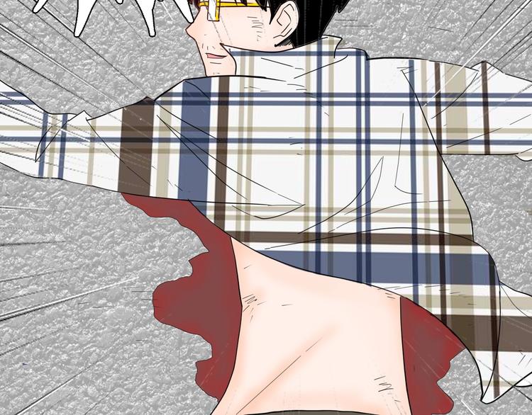 山林怪談 - 第133話 吞噬（下）(3/4) - 4