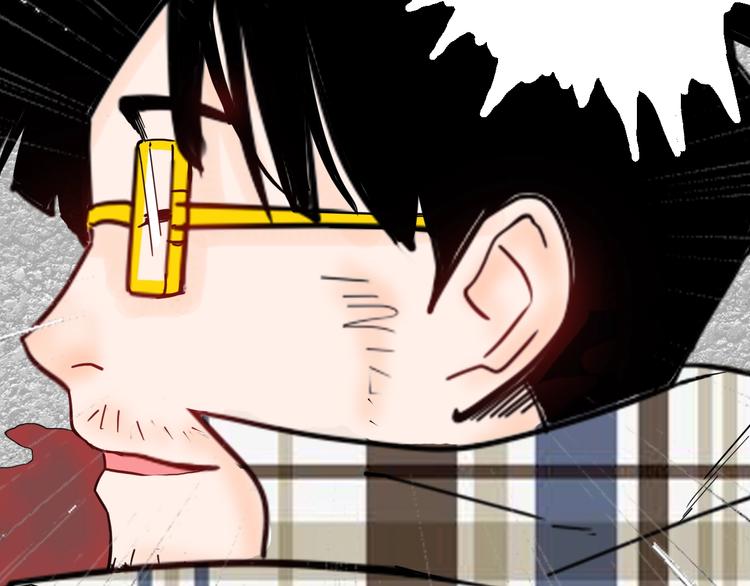 山林怪談 - 第133話 吞噬（下）(3/4) - 6