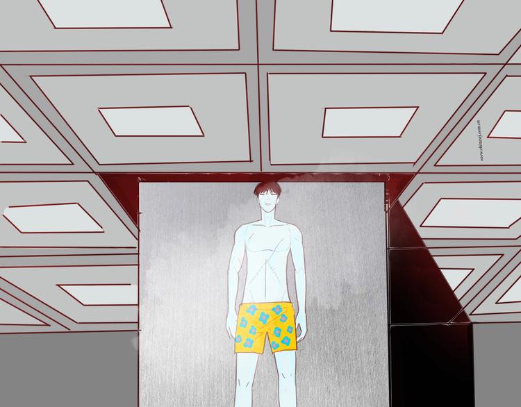 山林怪談 - 第133話 吞噬（下）(3/4) - 5