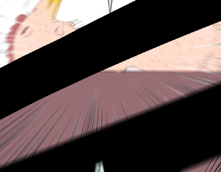 山林怪談 - 第133話 吞噬（下）(1/4) - 2