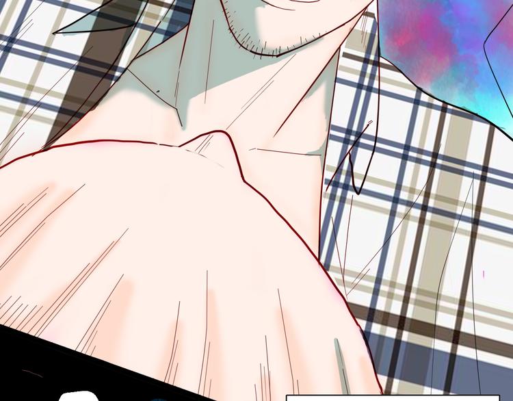 山林怪談 - 第133話 吞噬（下）(2/4) - 8