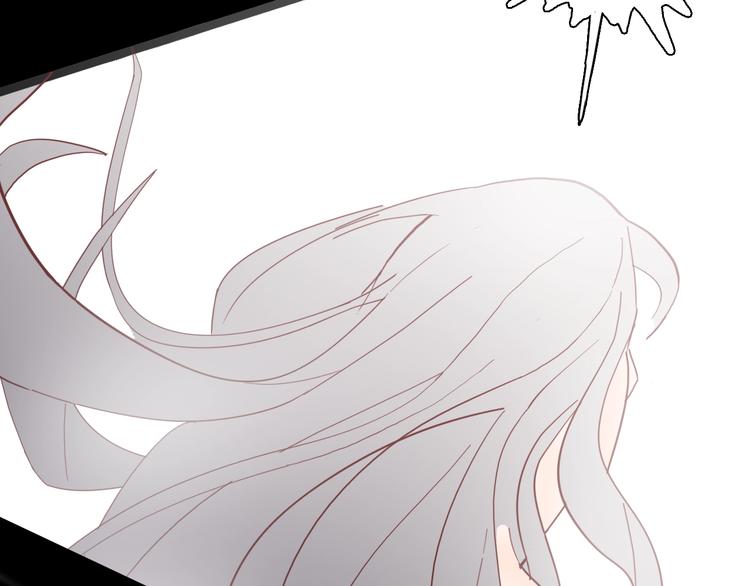 山林怪談 - 第133話 吞噬（下）(2/4) - 5