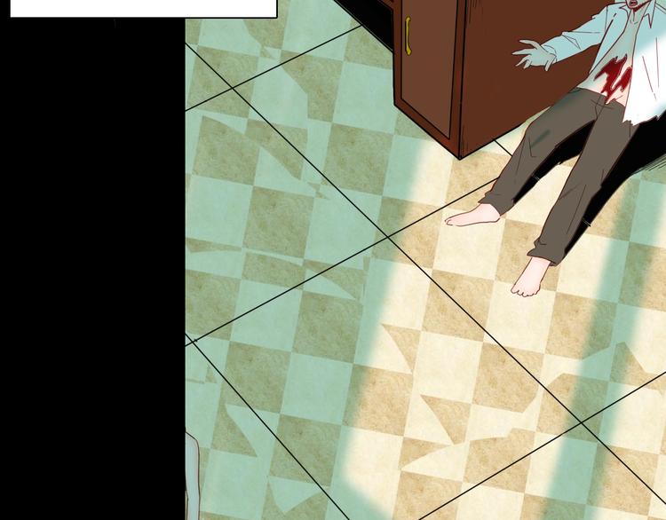 山林怪談 - 第133話 吞噬（下）(2/4) - 3