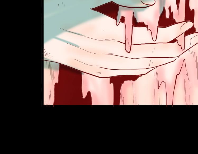 山林怪談 - 第133話 吞噬（下）(2/4) - 2