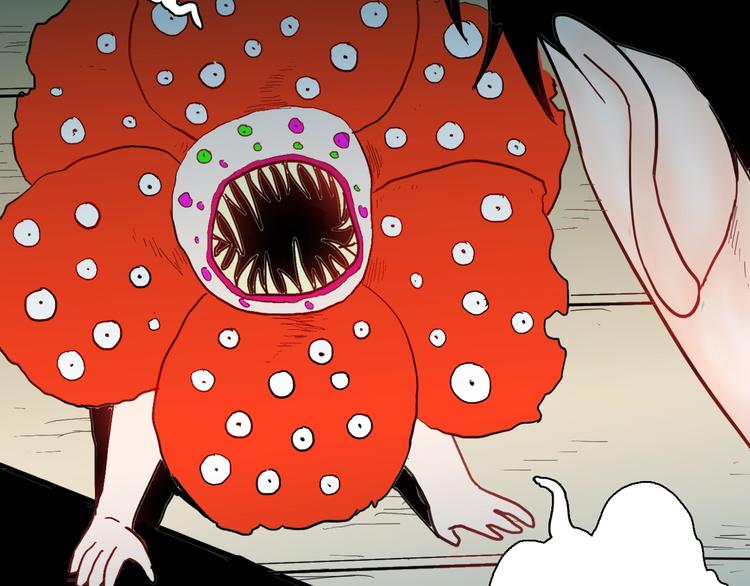 山林怪談 - 第135話 孢子（下）(3/4) - 5