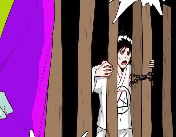 山林怪談 - 第135話 孢子（下）(3/4) - 5