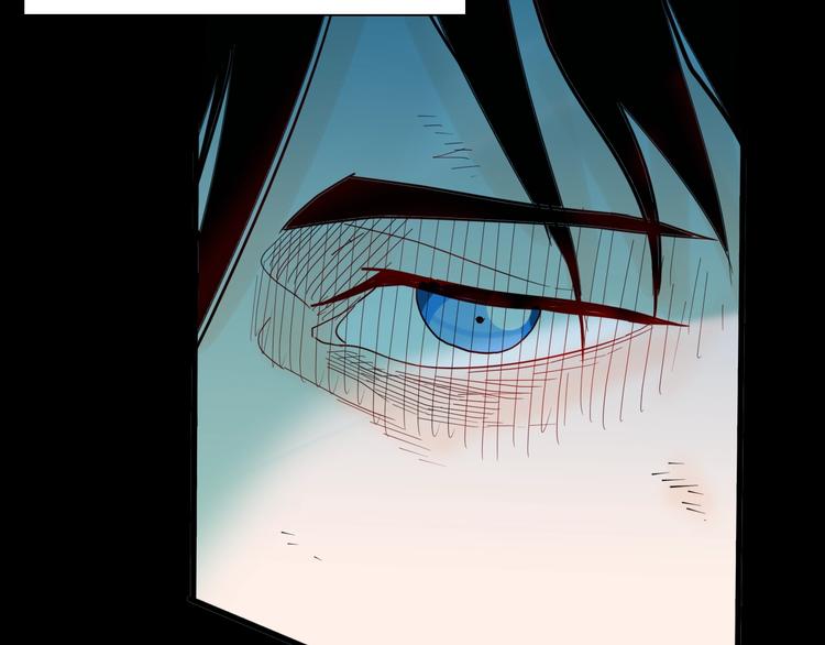 山林怪談 - 第135話 孢子（下）(3/4) - 1