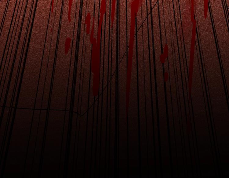 山林怪談 - 第135話 孢子（下）(4/4) - 1