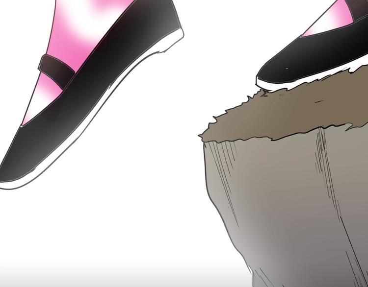 山林怪談 - 第137話 刺蝟少女（下）(3/5) - 4