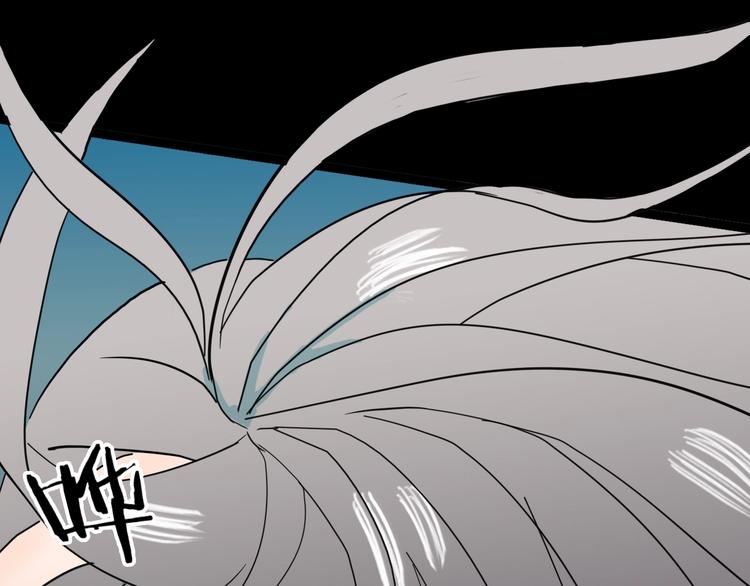 山林怪談 - 第137話 刺蝟少女（下）(3/5) - 6