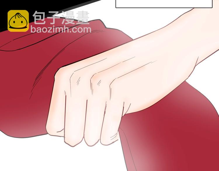 山林怪談 - 第137話 刺蝟少女（下）(3/5) - 8