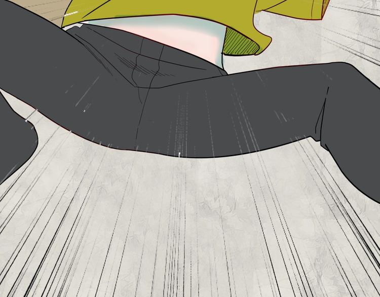 山林怪談 - 第137話 刺蝟少女（下）(3/5) - 3