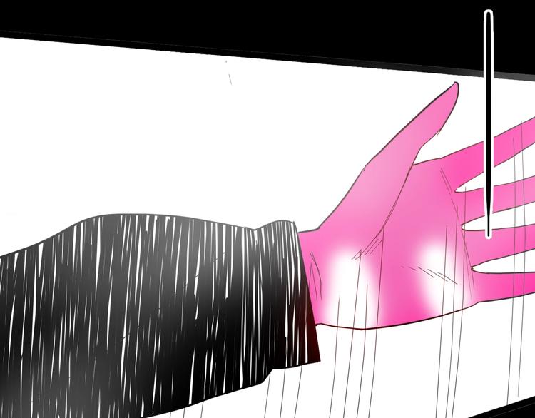 山林怪談 - 第137話 刺蝟少女（下）(3/5) - 5