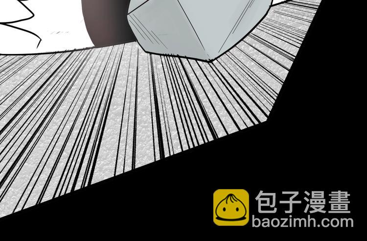 山林怪談 - 第137話 刺蝟少女（下）(1/5) - 6