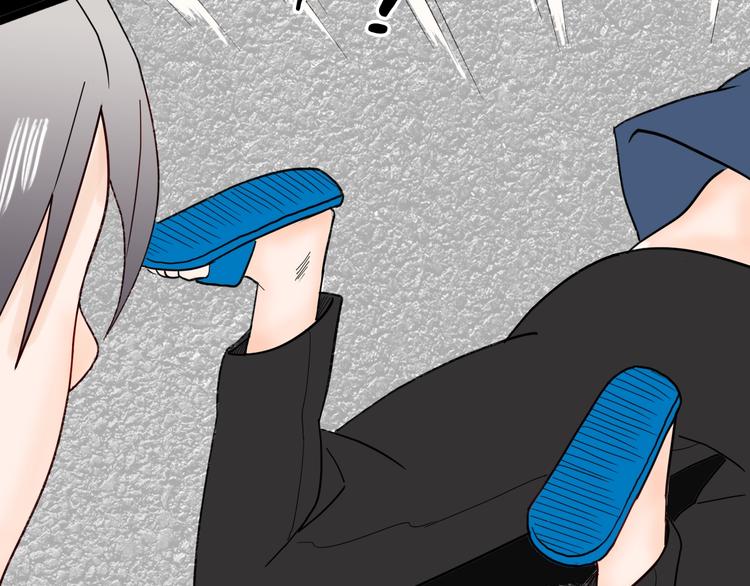 山林怪談 - 第137話 刺蝟少女（下）(1/5) - 1