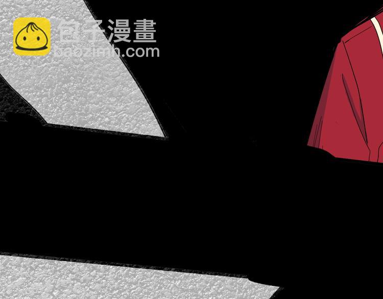 山林怪談 - 第137話 刺蝟少女（下）(1/5) - 6