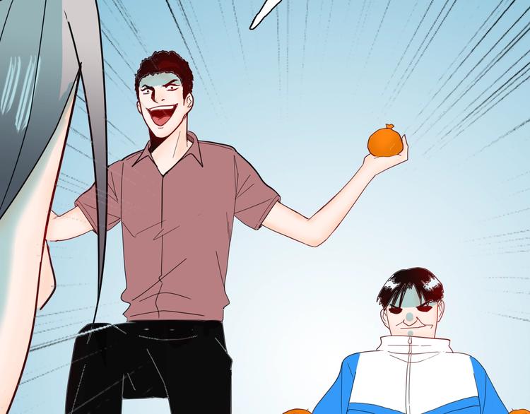 山林怪談 - 第137話 刺蝟少女（下）(2/5) - 8