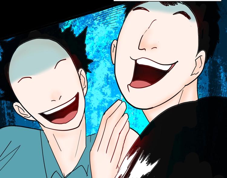 山林怪談 - 第137話 刺蝟少女（下）(2/5) - 1