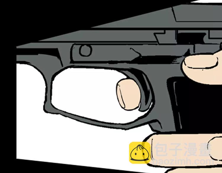 山林怪談 - 第15話 心之島（十四）(2/3) - 5