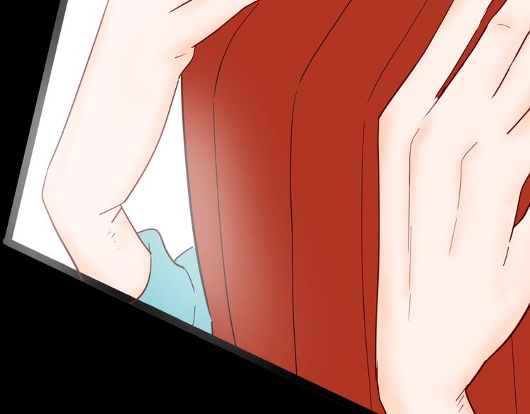 山林怪談 - 第139話 袋鼠（下）(2/3) - 6