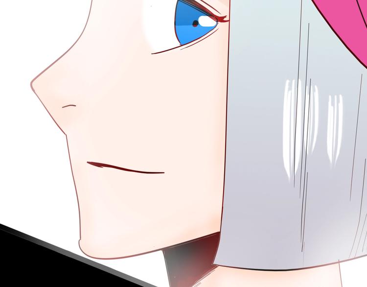 山林怪談 - 第139話 袋鼠（下）(3/3) - 1