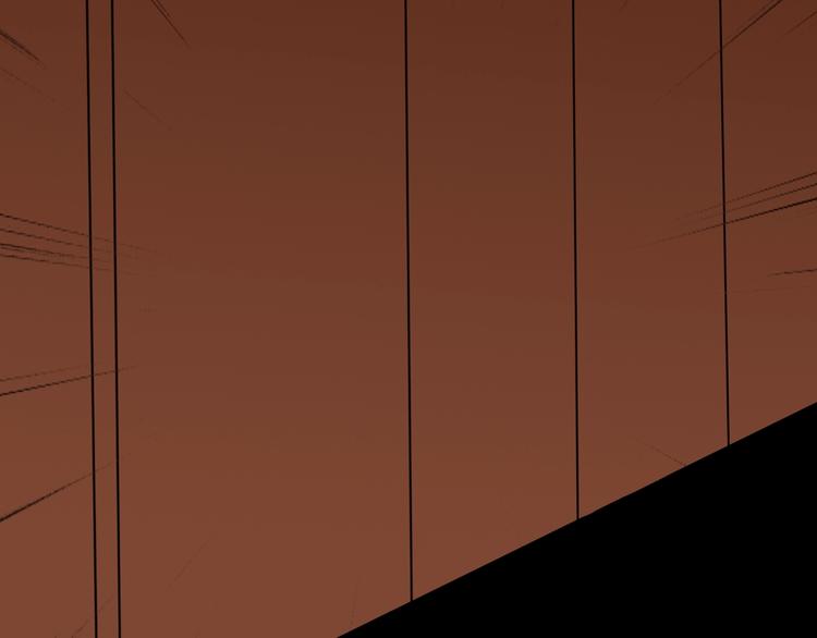 山林怪談 - 第139話 袋鼠（下）(3/3) - 3