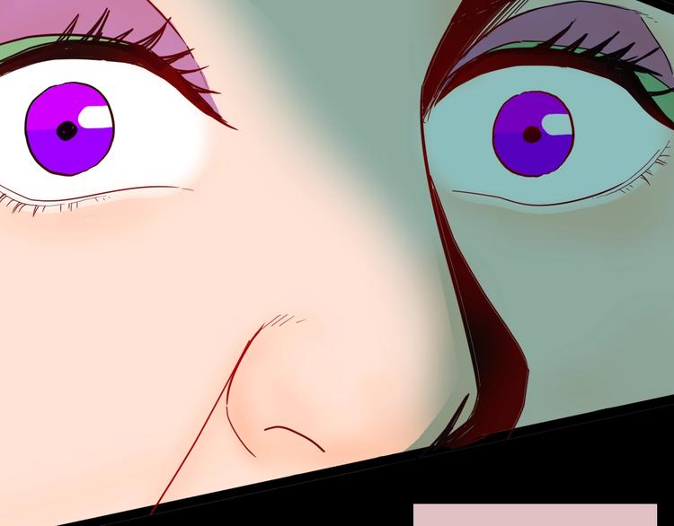 山林怪談 - 第139話 袋鼠（下）(3/3) - 6