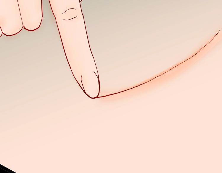 山林怪談 - 第139話 袋鼠（下）(3/3) - 1