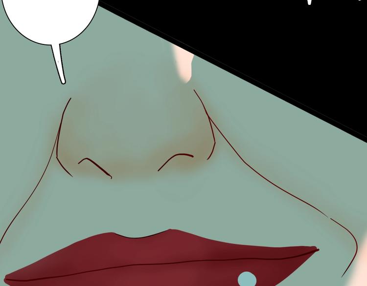 山林怪談 - 第139話 袋鼠（下）(3/3) - 6