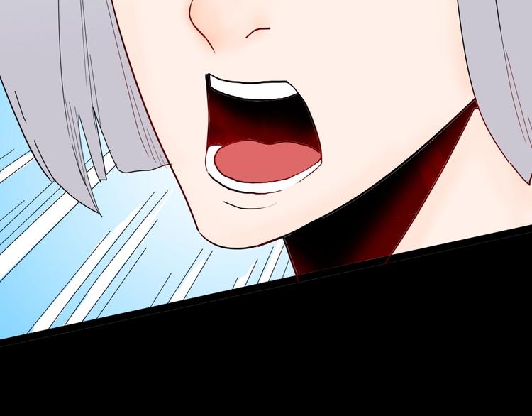 山林怪談 - 第139話 袋鼠（下）(1/3) - 2