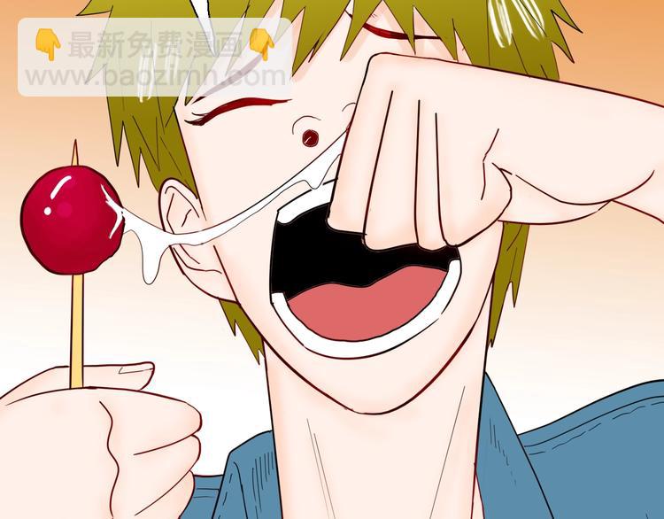 山林怪談 - 第139話 袋鼠（下）(1/3) - 5